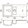 Мойка OMOIKIRI SAKAIME 100-2-ES Tetogranit/эспрессо 4997219