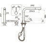 Смеситель OMOIKIRI NARA-S-BN латунь/нержавеющая сталь 4994329